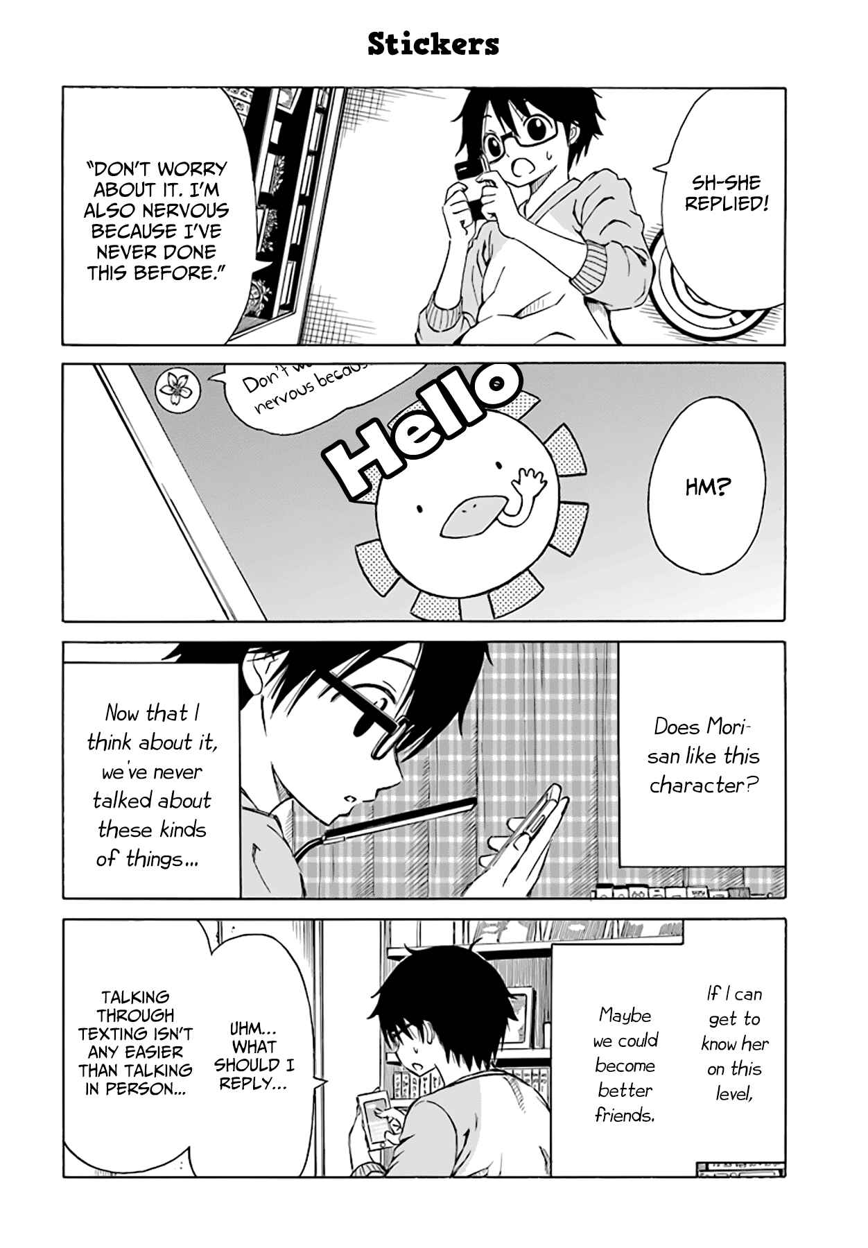 Page 7 Chapter 6 Ki ni Naru Mori-san