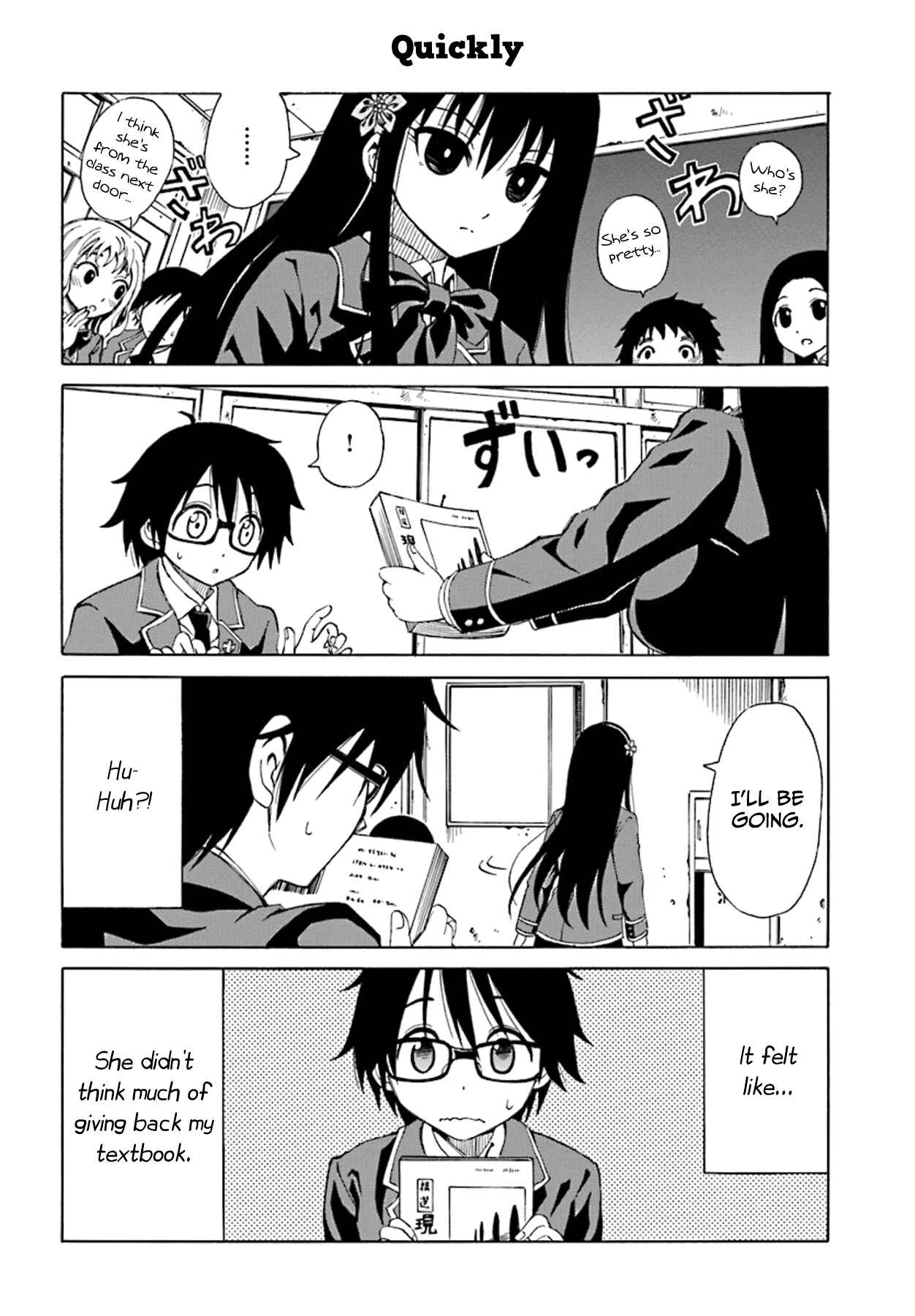 Page 11 Chapter 2 Ki ni Naru Mori-san
