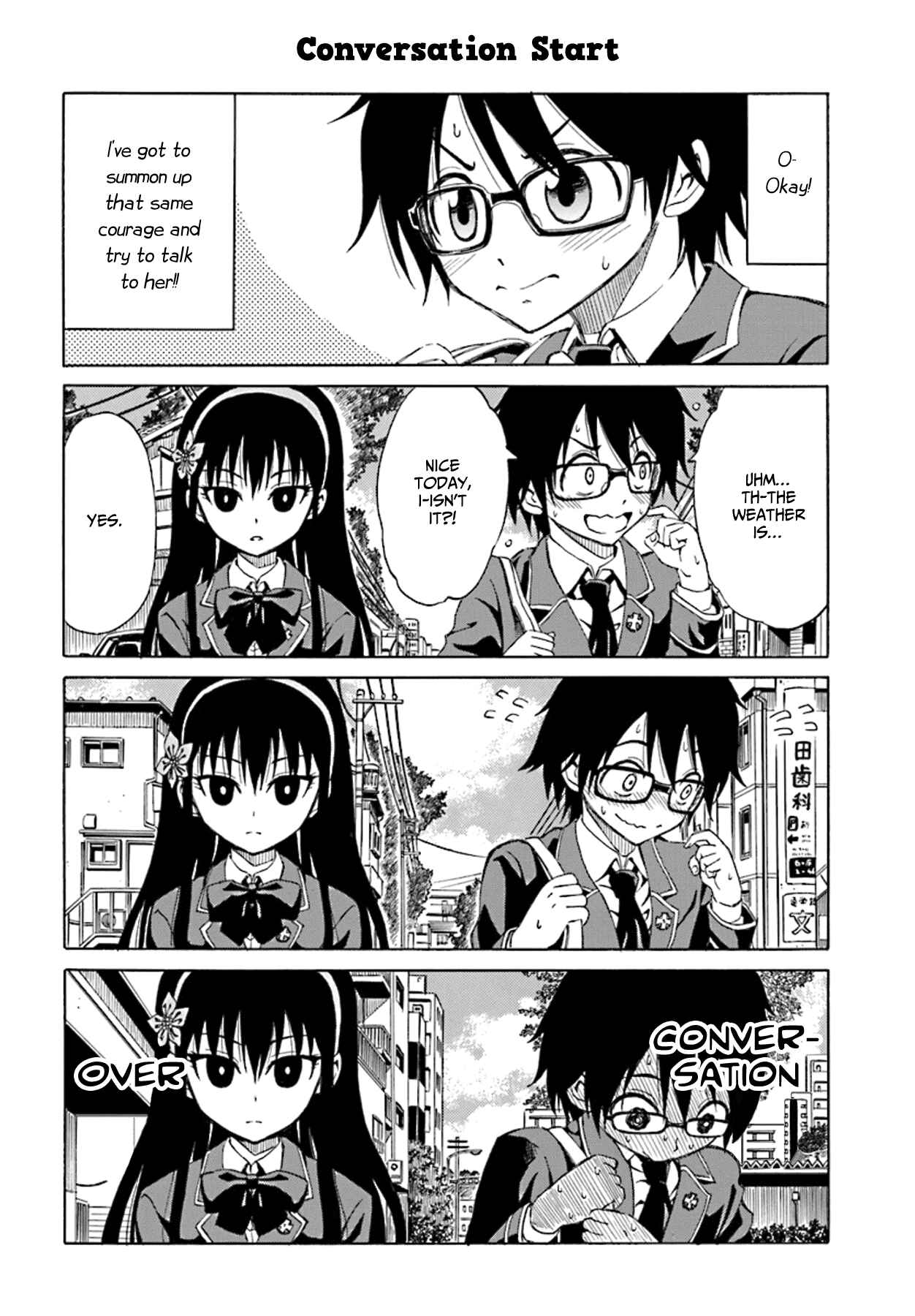 Page 3 Chapter 2 Ki ni Naru Mori-san
