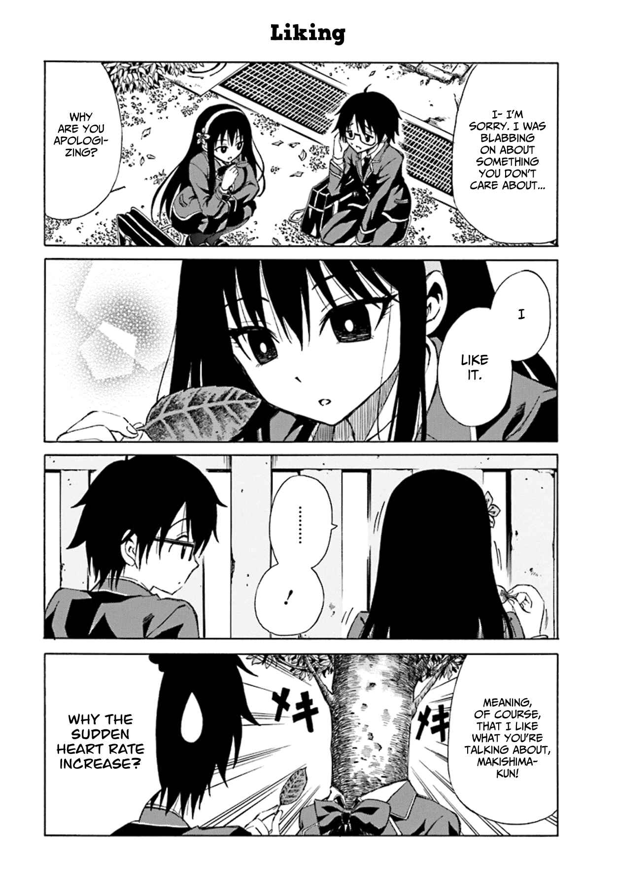 Page 5 Chapter 2 Ki ni Naru Mori-san