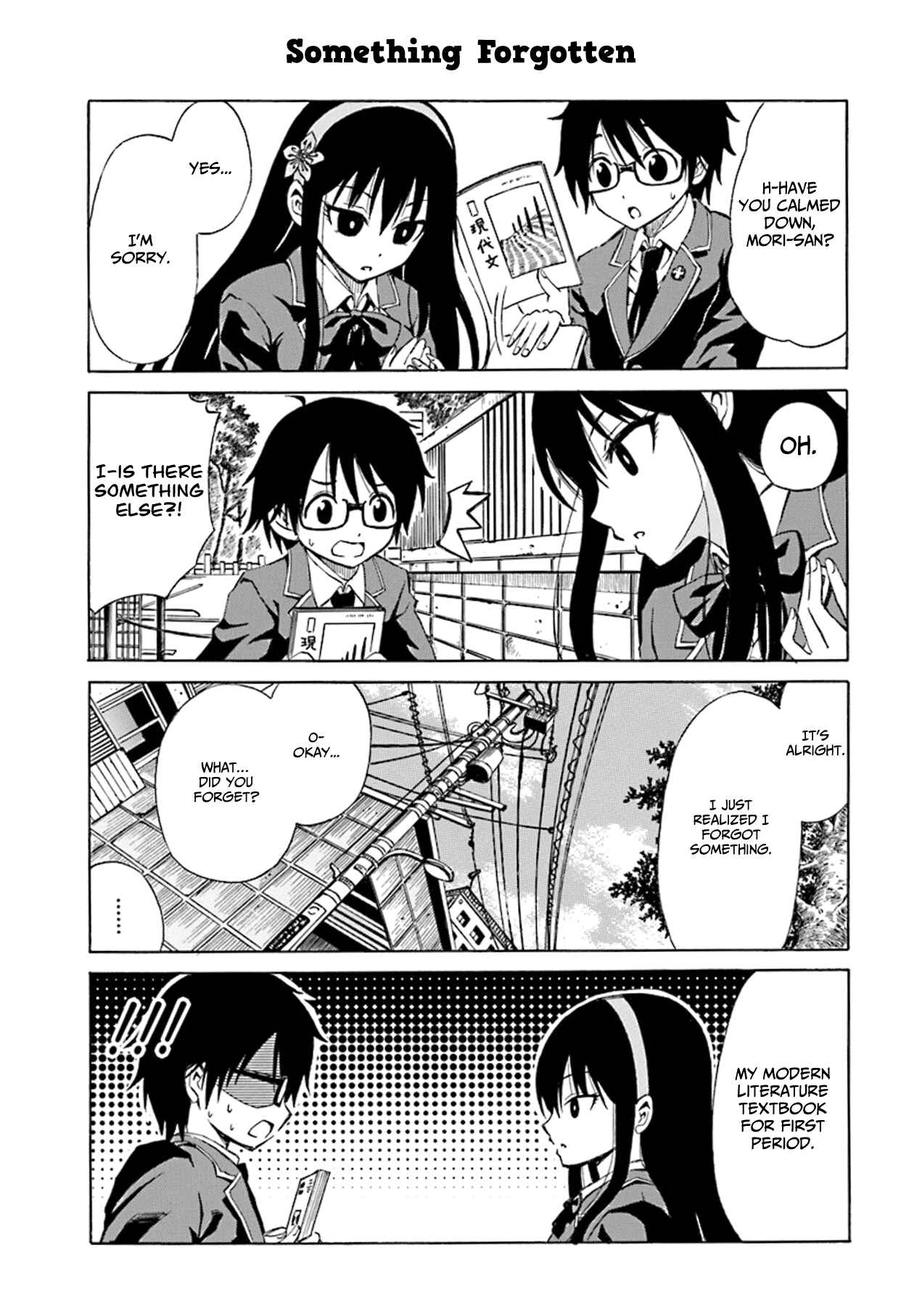 Page 6 Chapter 2 Ki ni Naru Mori-san