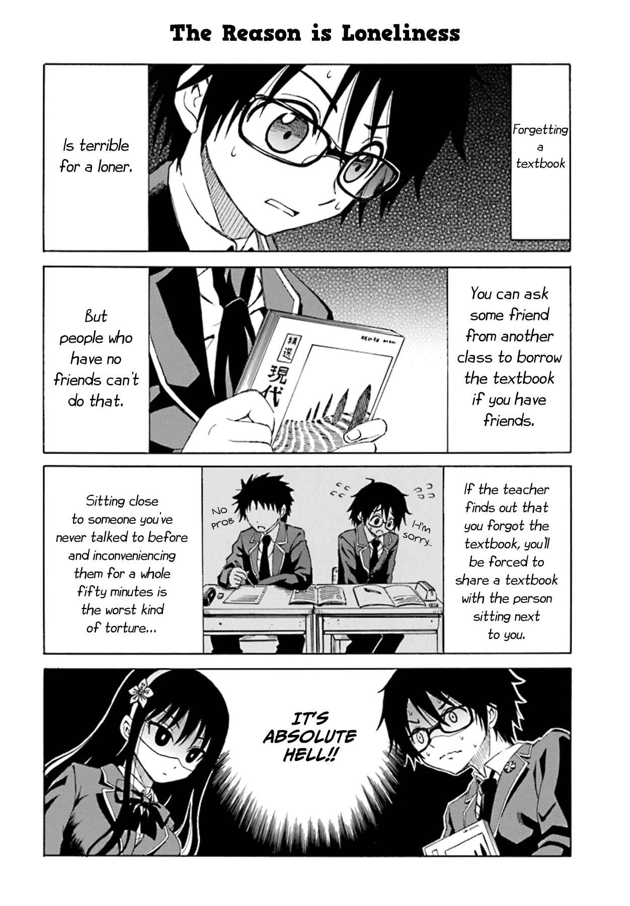 Page 7 Chapter 2 Ki ni Naru Mori-san