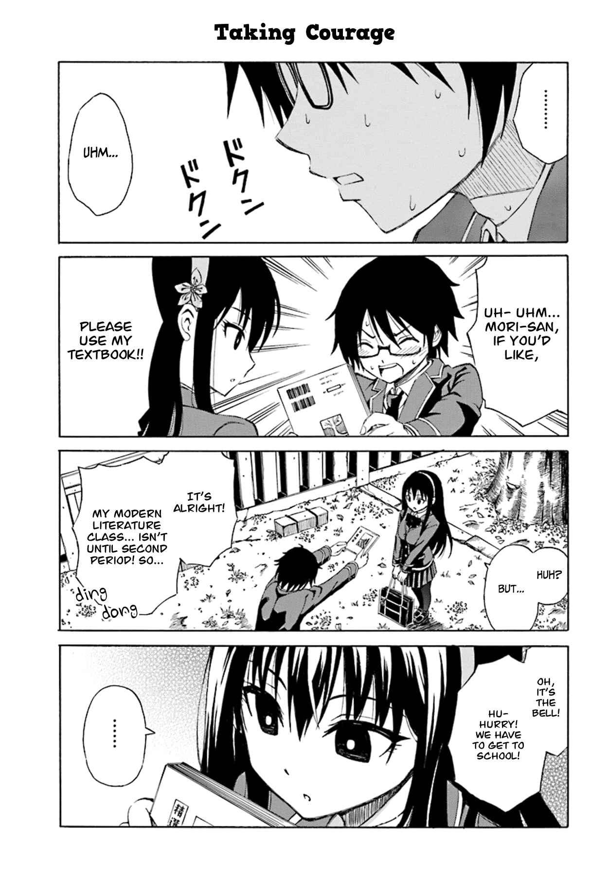 Page 8 Chapter 2 Ki ni Naru Mori-san