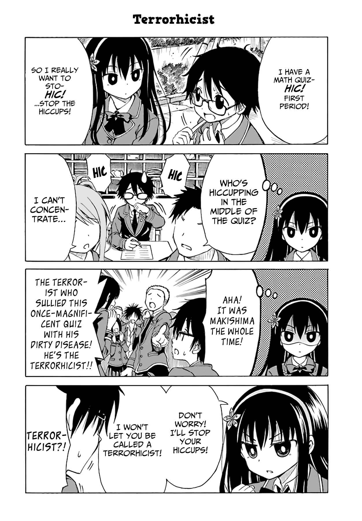 Page 3 Chapter 9 Ki ni Naru Mori-san