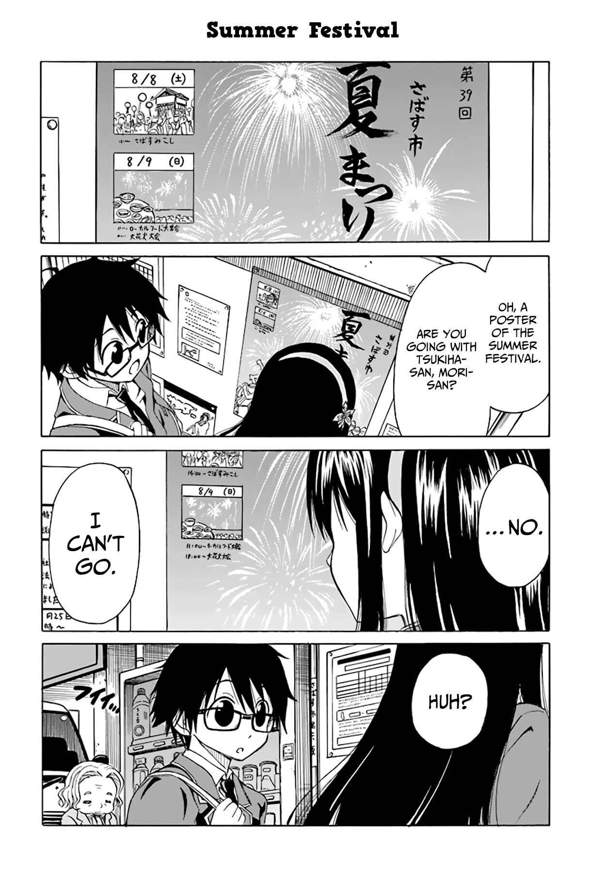 Page 11 Chapter 10 Ki ni Naru Mori-san