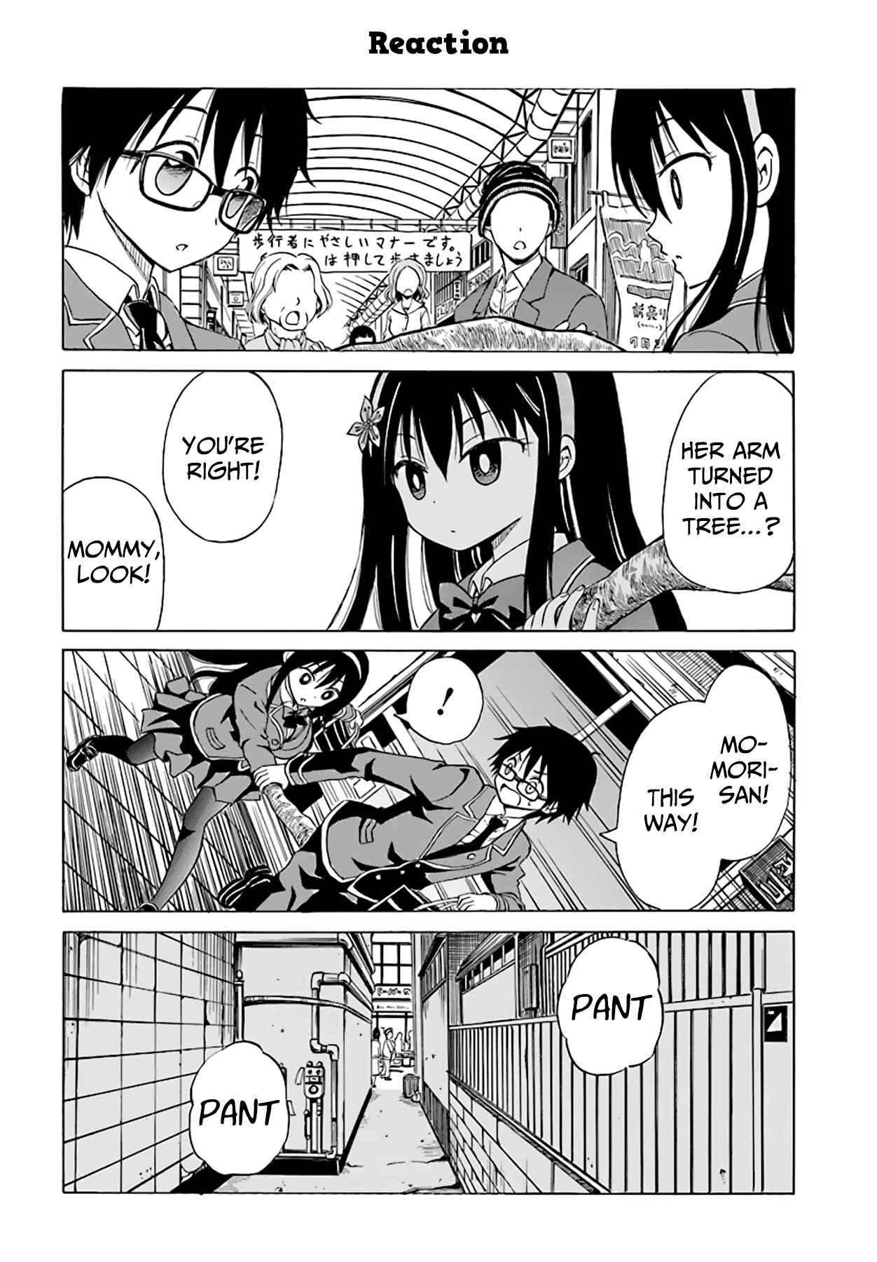 Page 13 Chapter 10 Ki ni Naru Mori-san