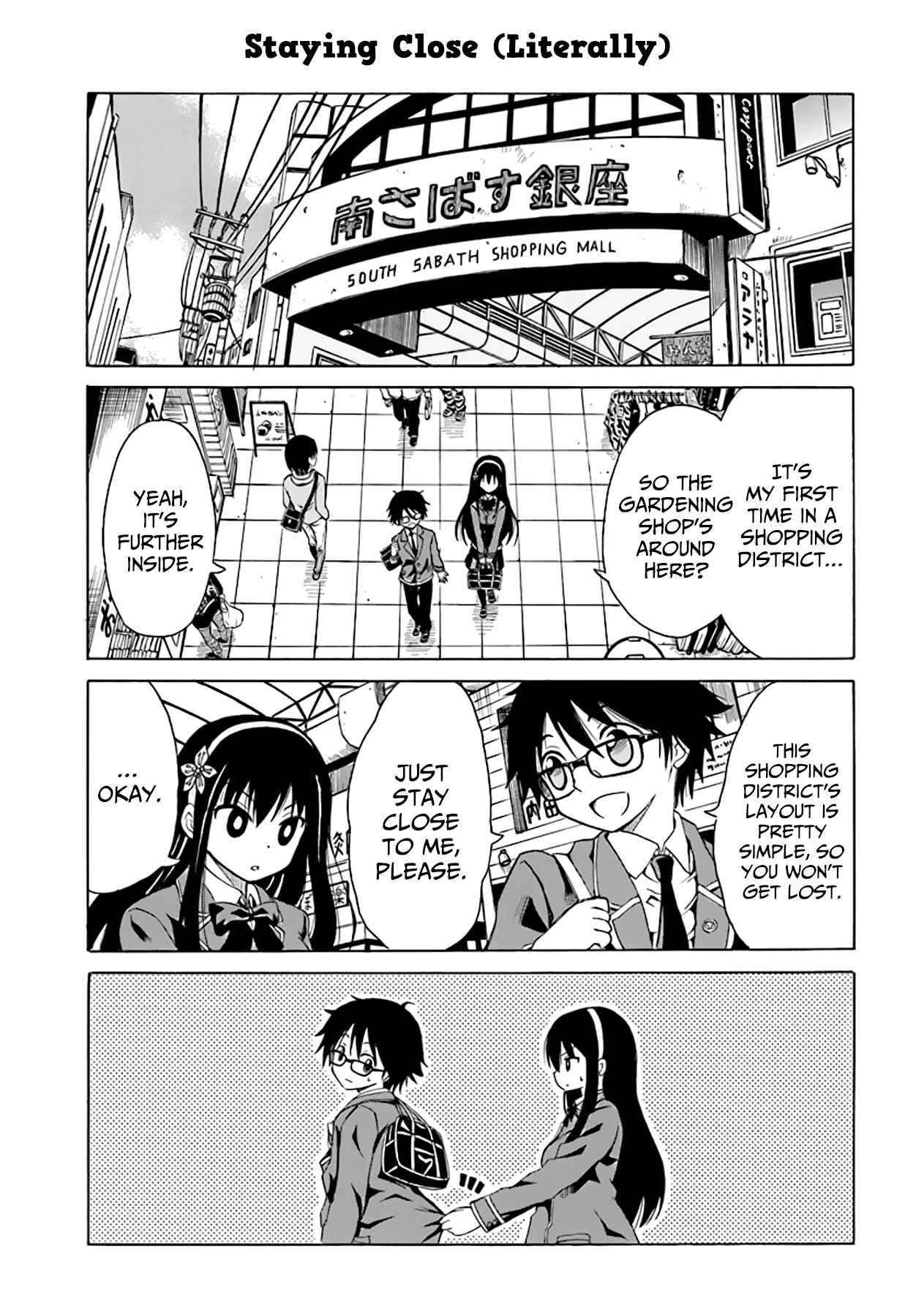 Page 6 Chapter 10 Ki ni Naru Mori-san