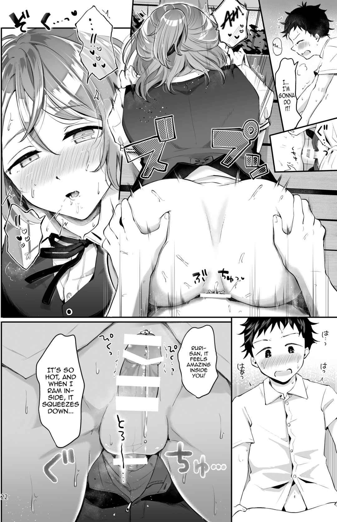 Page 20 Chapter Unknown_36ab Isekai Shujuu Shota Oni