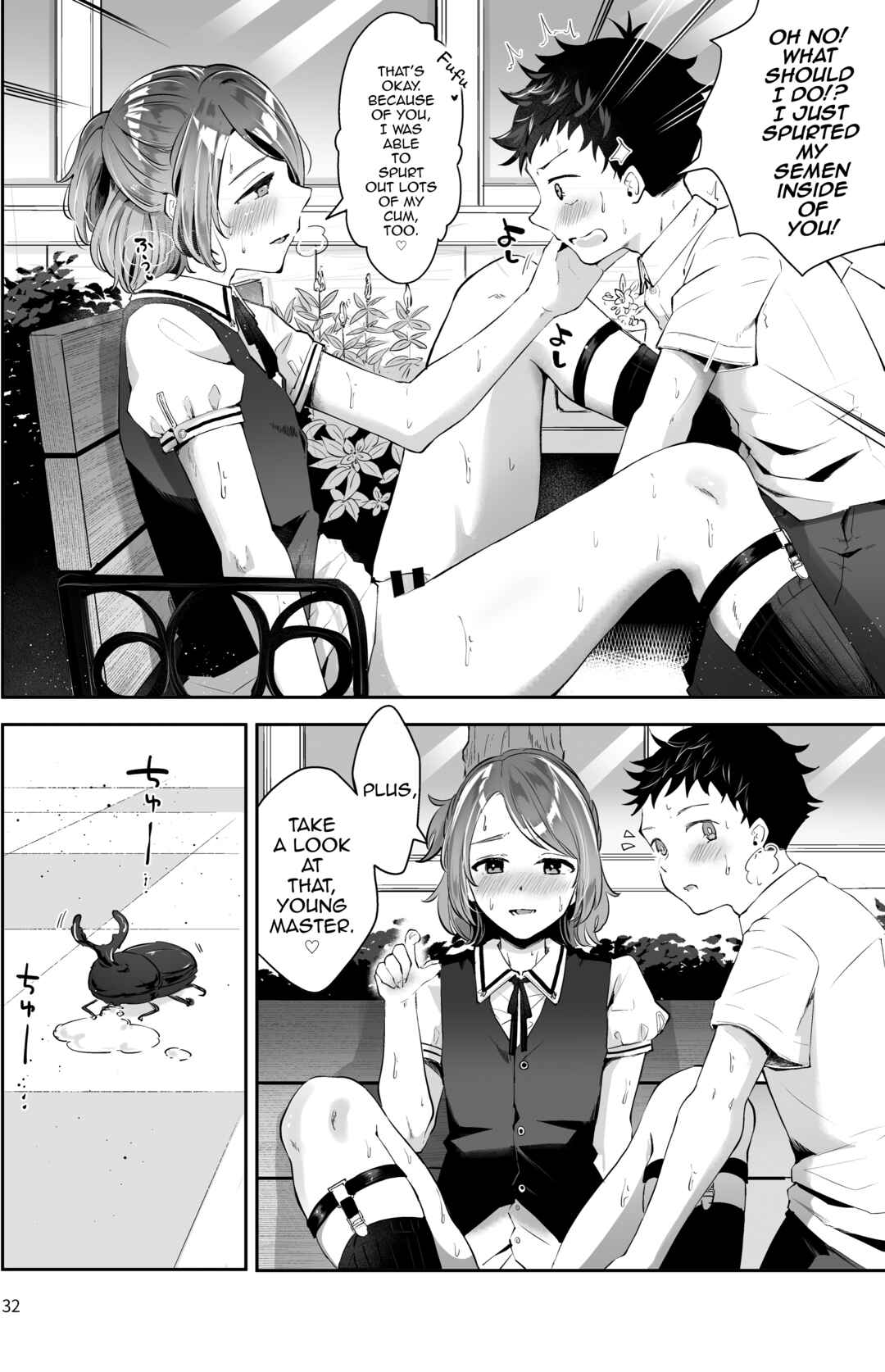 Page 30 Chapter Unknown_36ab Isekai Shujuu Shota Oni