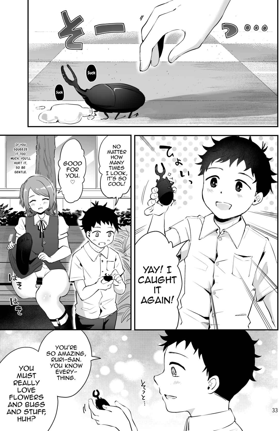Page 31 Chapter Unknown_36ab Isekai Shujuu Shota Oni