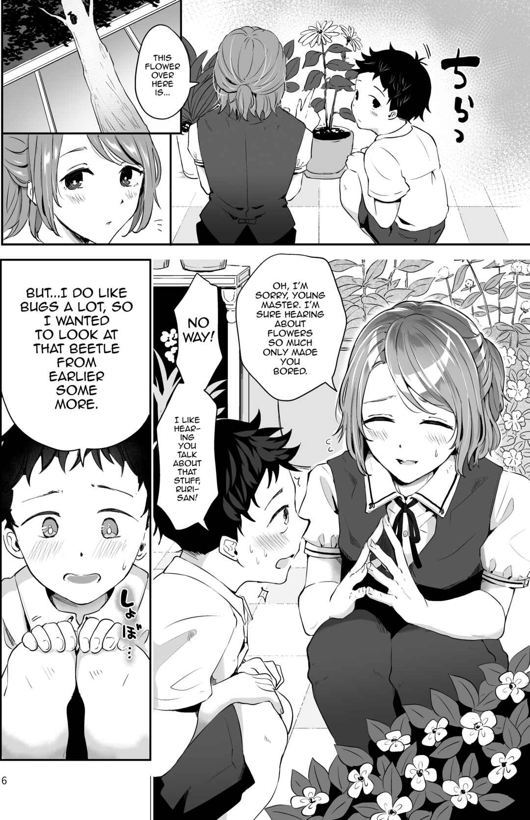 Page 4 Chapter Unknown_36ab Isekai Shujuu Shota Oni