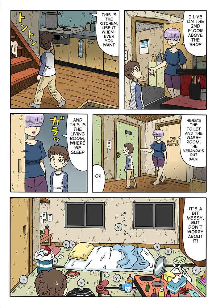 Page 2 Chapter 4 Yomotsu Hegui
