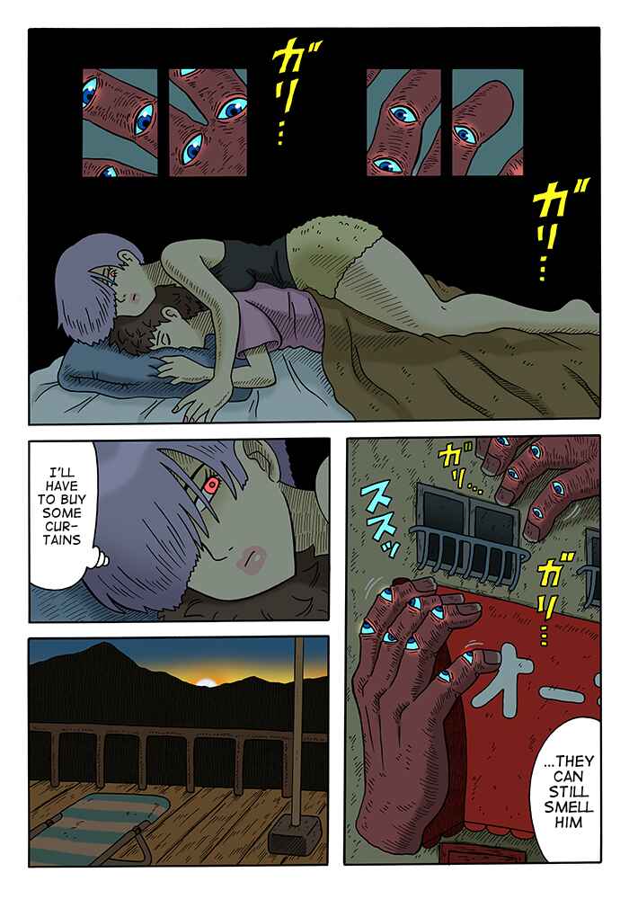 Page 6 Chapter 4 Yomotsu Hegui
