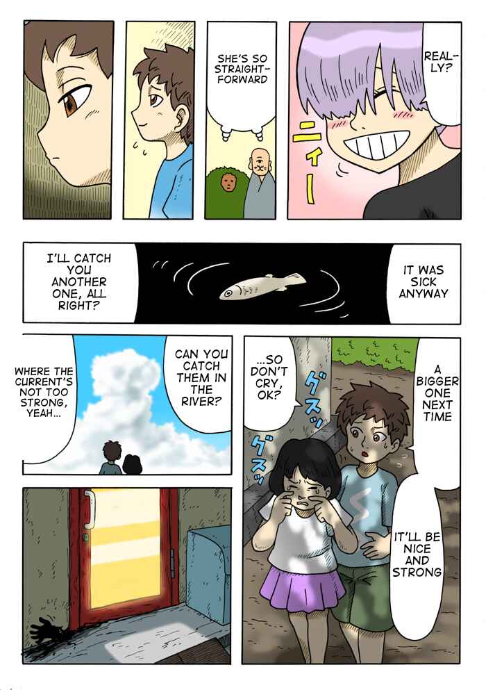 Page 12 Chapter 6 Yomotsu Hegui