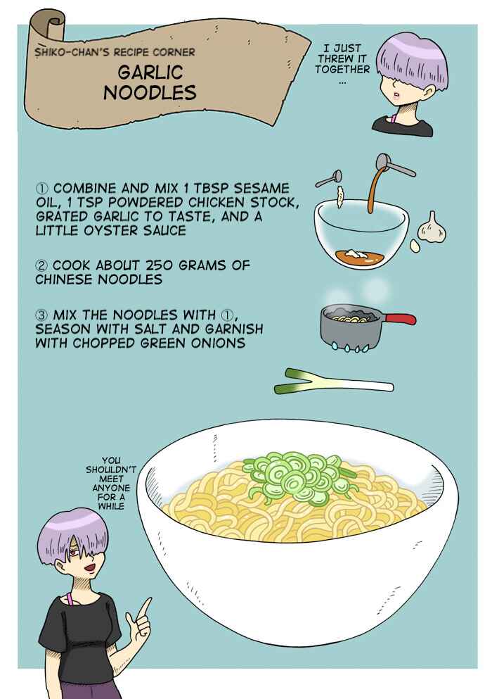 Page 13 Chapter 6 Yomotsu Hegui