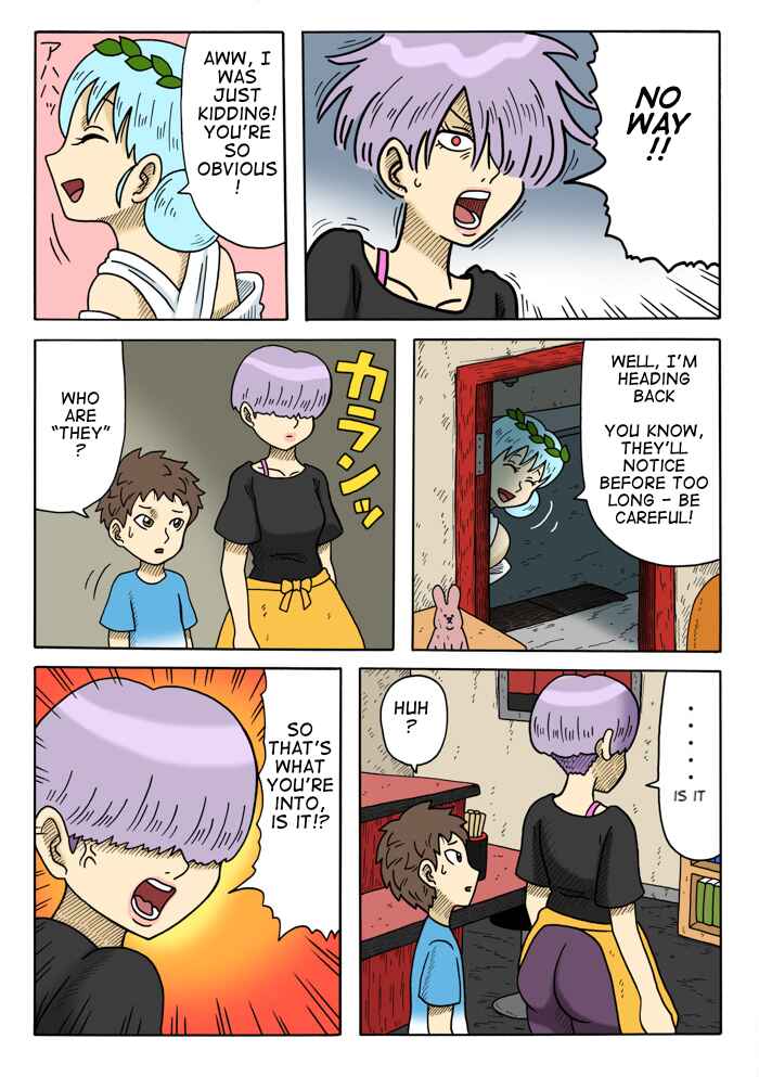 Page 9 Chapter 6 Yomotsu Hegui