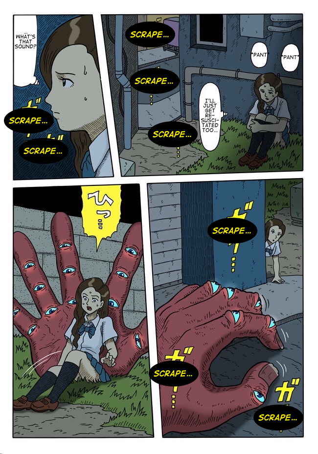 Page 11 Chapter 2 Yomotsu Hegui