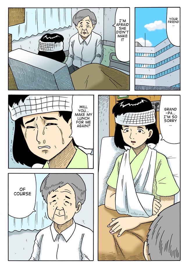 Page 13 Chapter 2 Yomotsu Hegui
