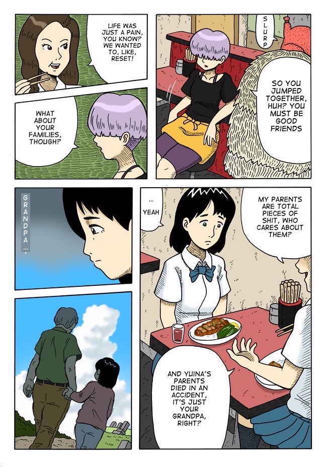 Page 6 Chapter 2 Yomotsu Hegui