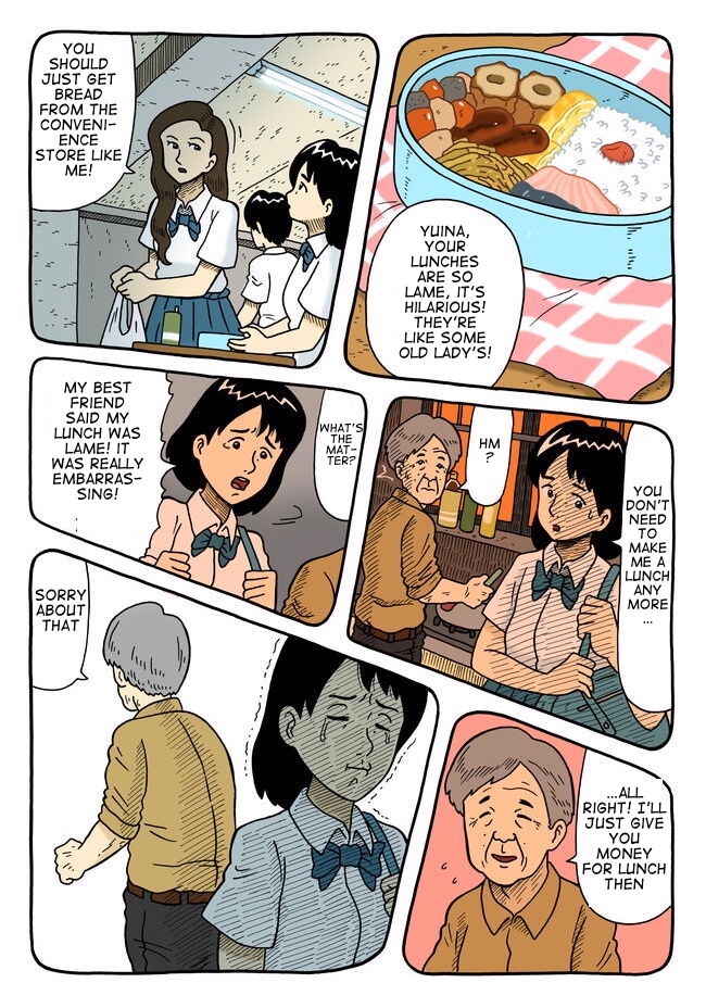 Page 7 Chapter 2 Yomotsu Hegui