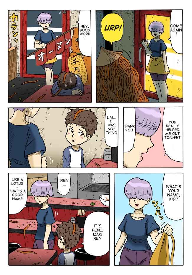 Page 10 Chapter 3 Yomotsu Hegui