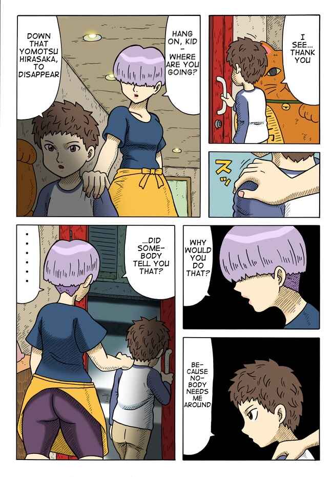Page 4 Chapter 3 Yomotsu Hegui
