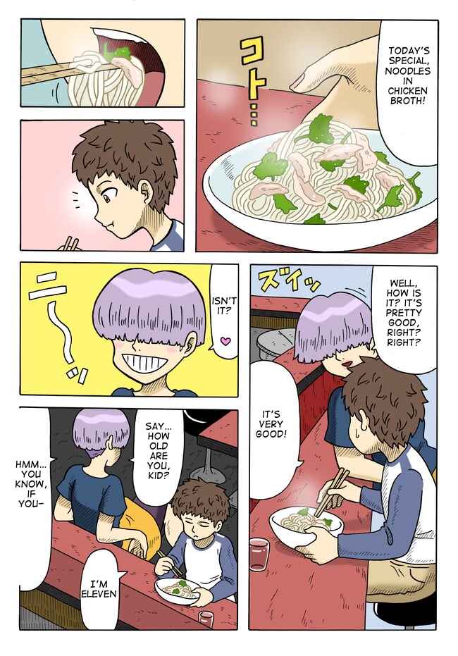 Page 6 Chapter 3 Yomotsu Hegui