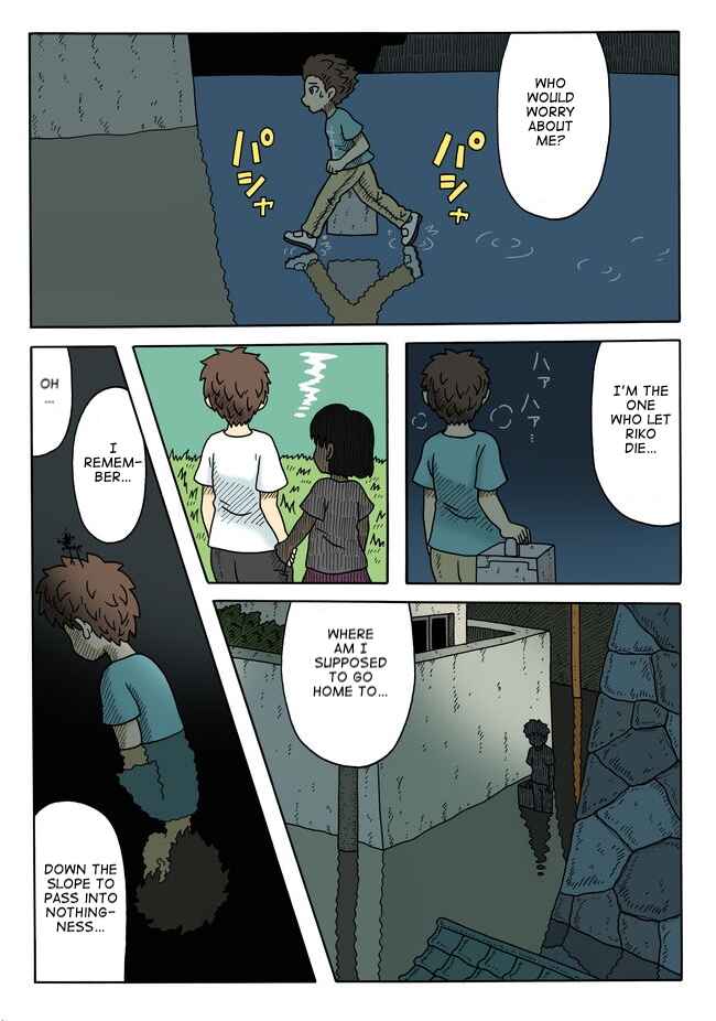 Page 10 Chapter 5 Yomotsu Hegui