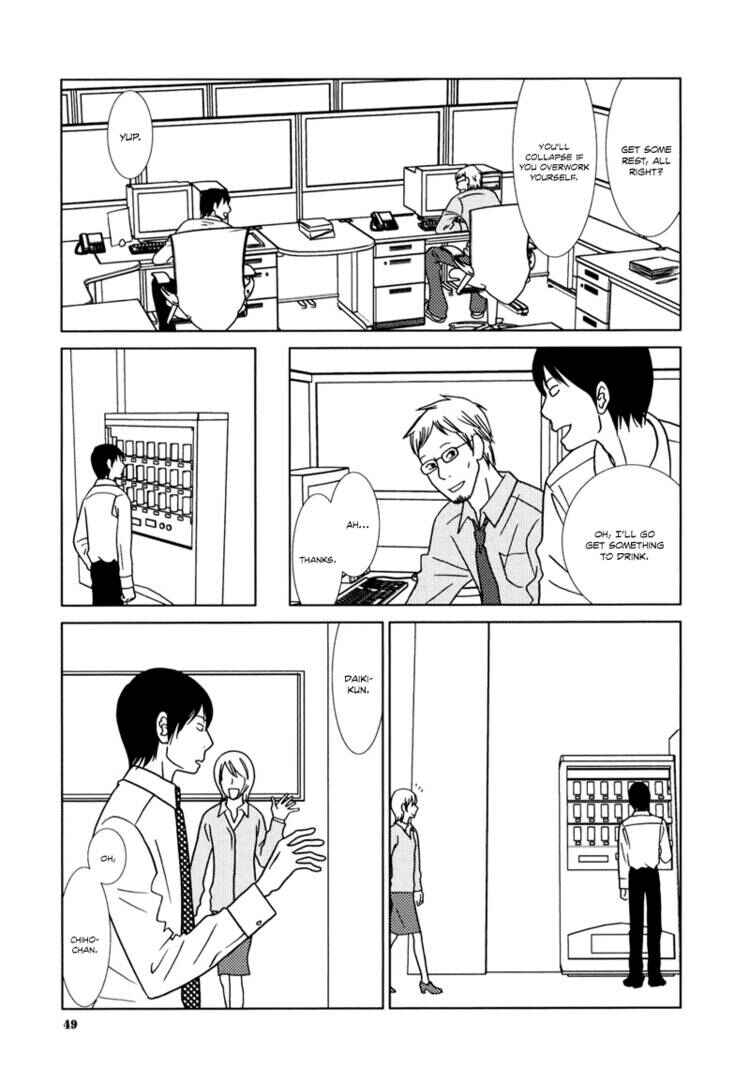 Page 14 Chapter 2 Yuku Yuku