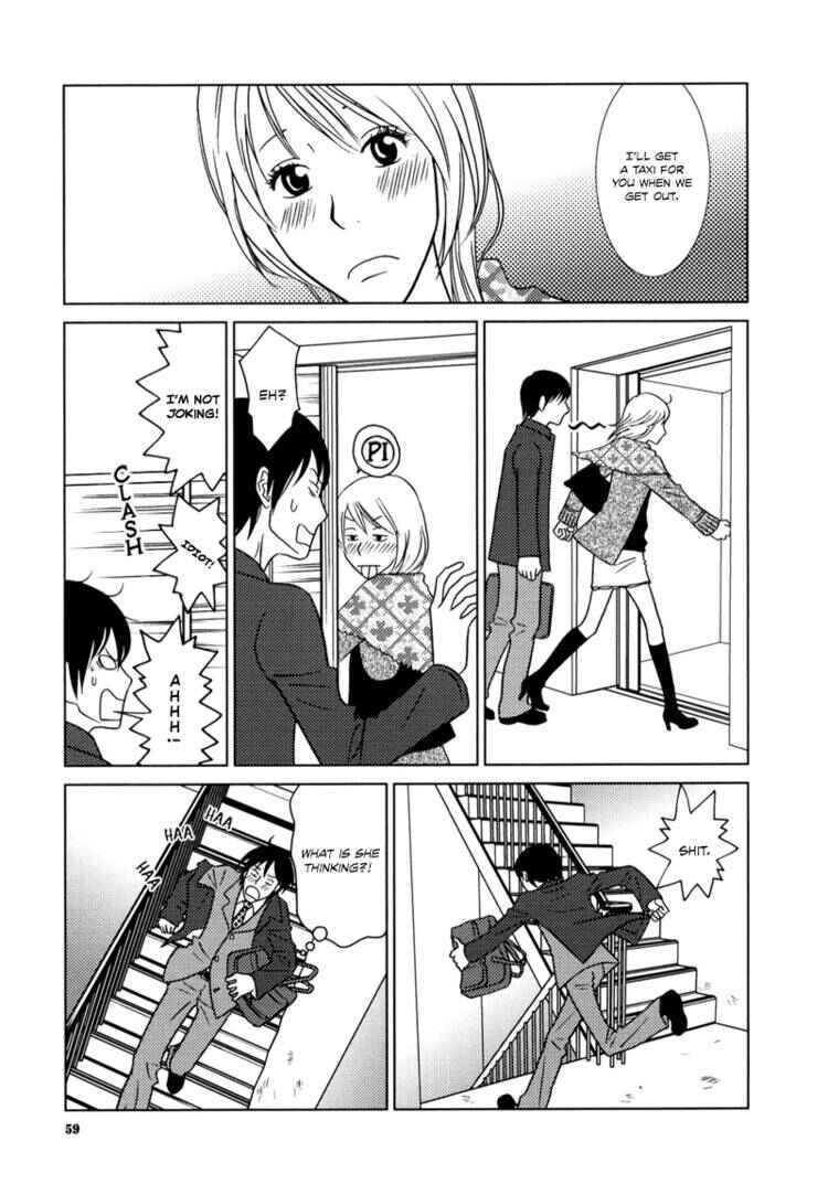 Page 24 Chapter 2 Yuku Yuku
