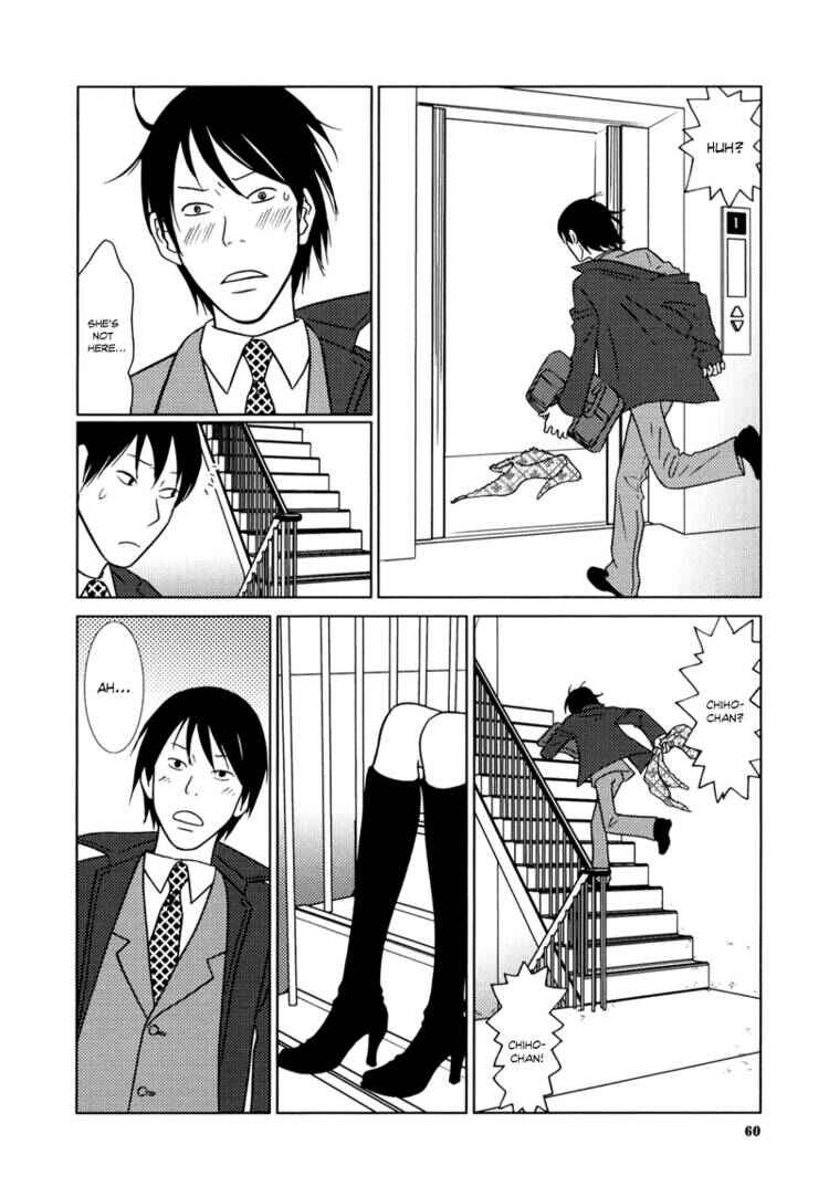 Page 25 Chapter 2 Yuku Yuku