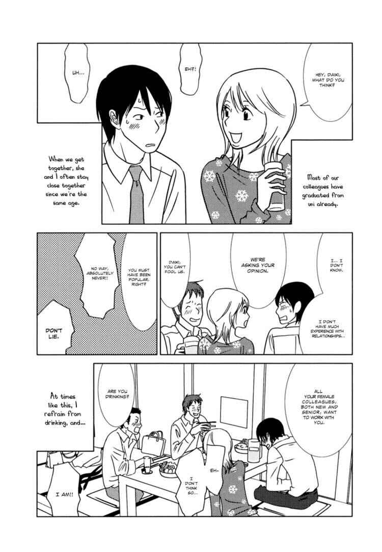 Page 5 Chapter 2 Yuku Yuku