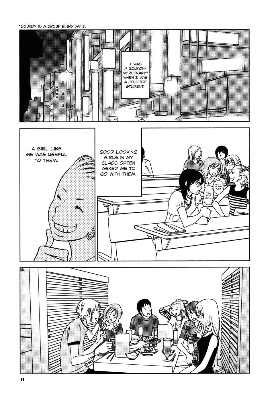 Page 15 Chapter 1 Yuku Yuku