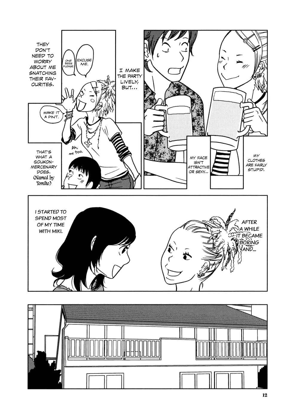 Page 16 Chapter 1 Yuku Yuku