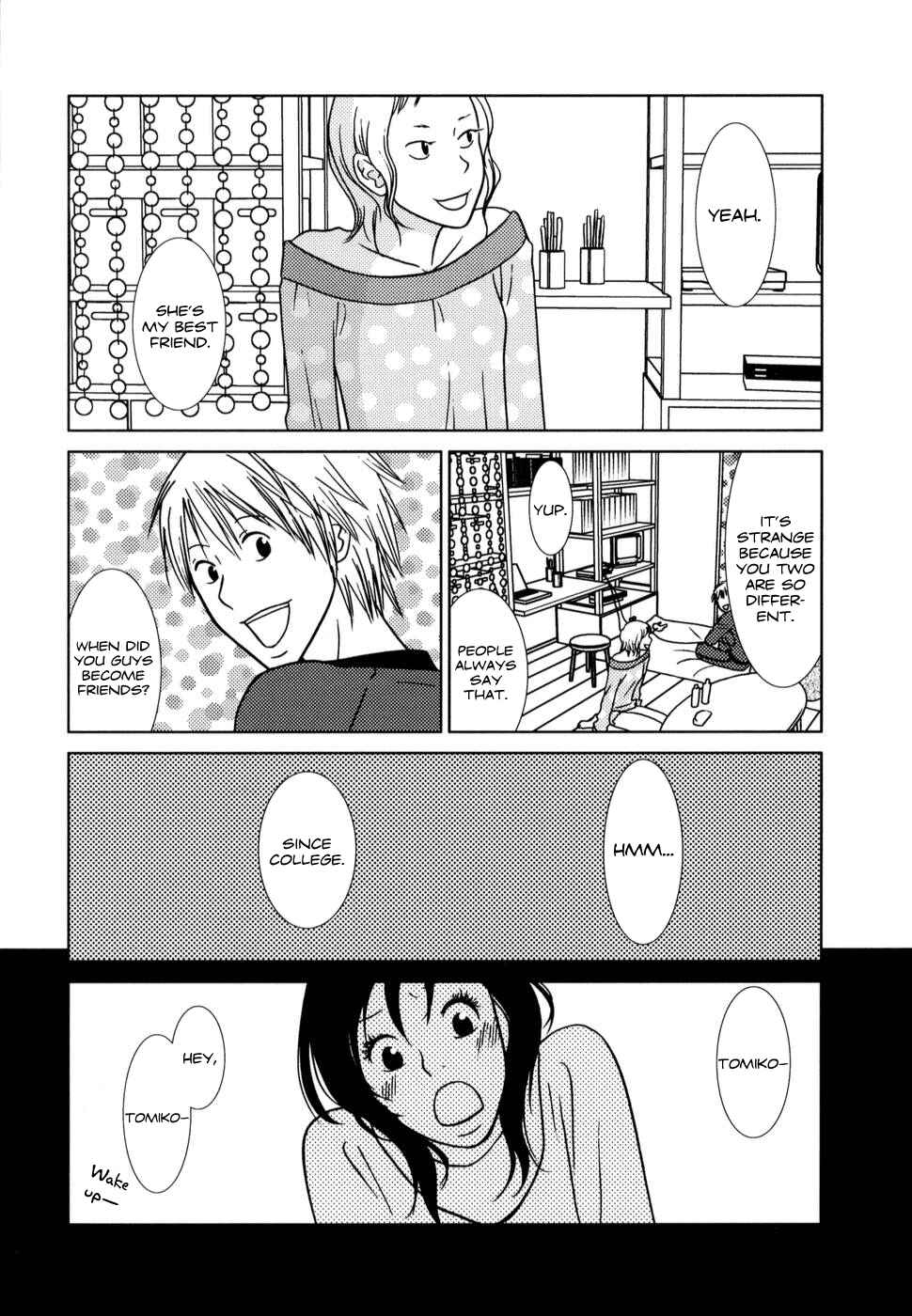 Page 19 Chapter 1 Yuku Yuku