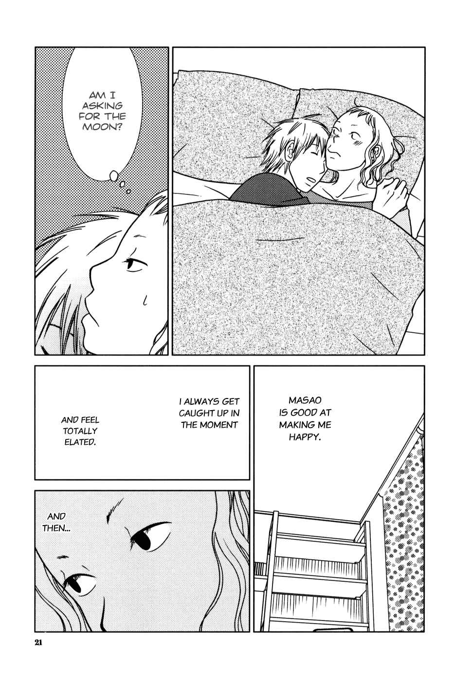 Page 25 Chapter 1 Yuku Yuku