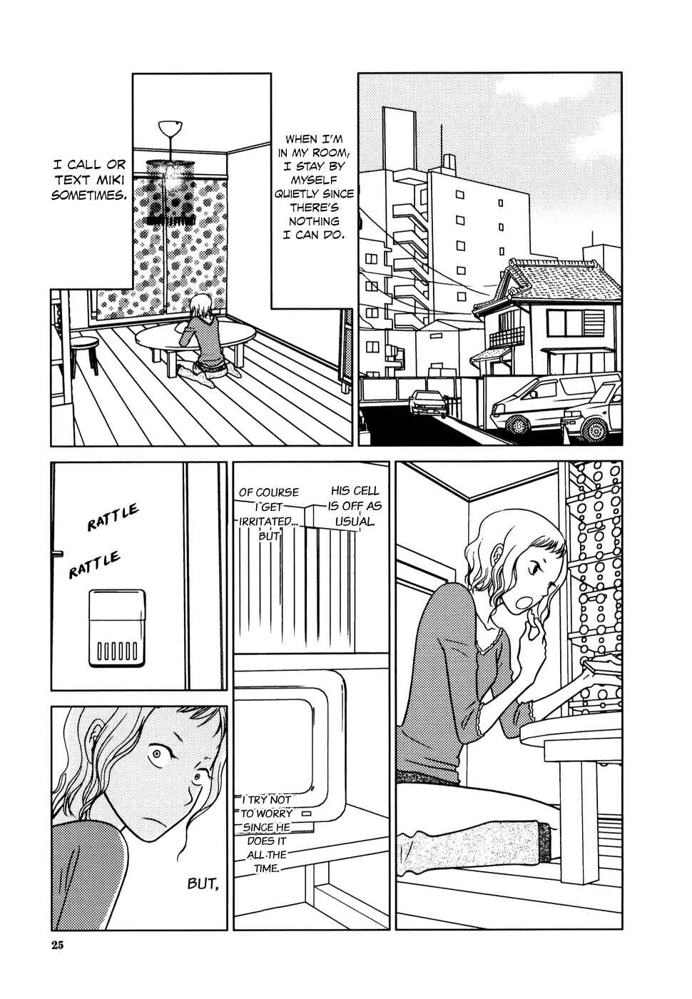 Page 29 Chapter 1 Yuku Yuku