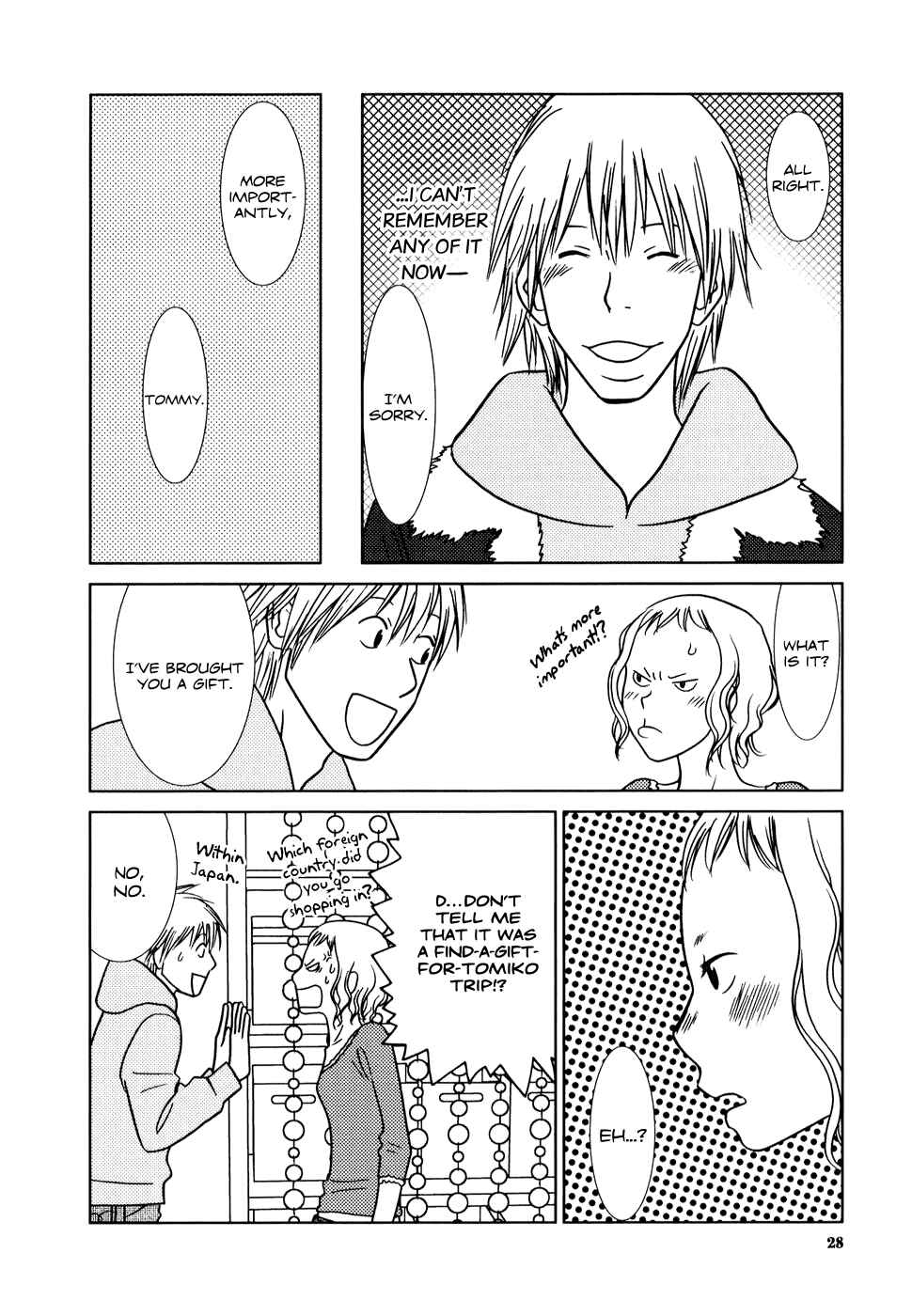 Page 32 Chapter 1 Yuku Yuku