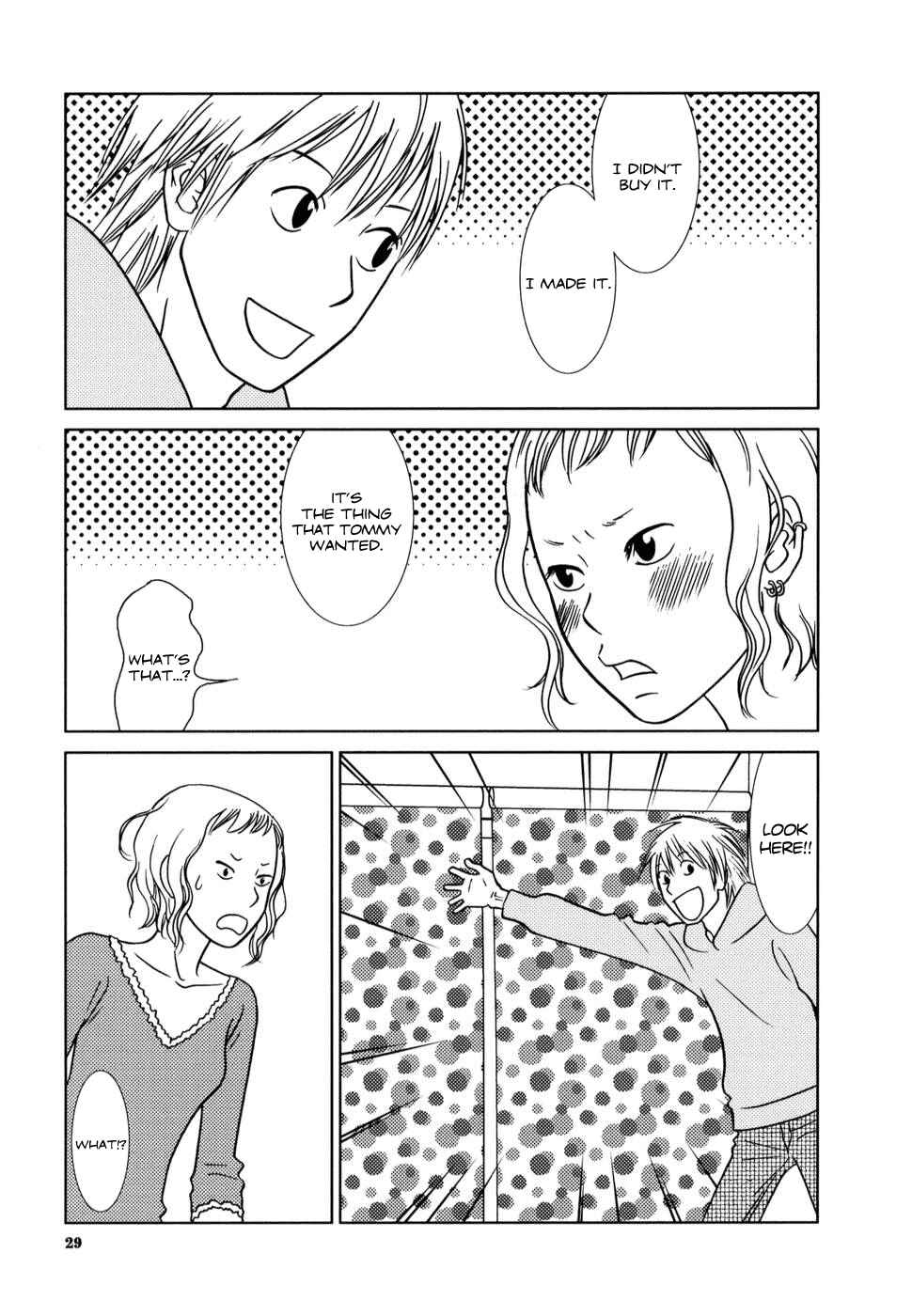 Page 33 Chapter 1 Yuku Yuku