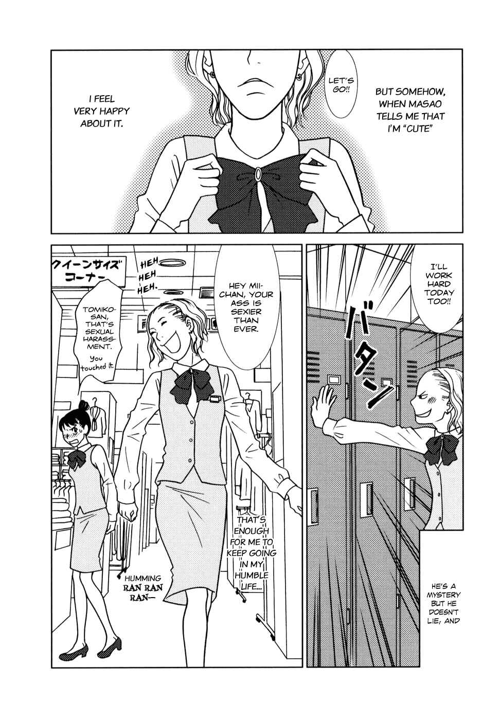 Page 40 Chapter 1 Yuku Yuku