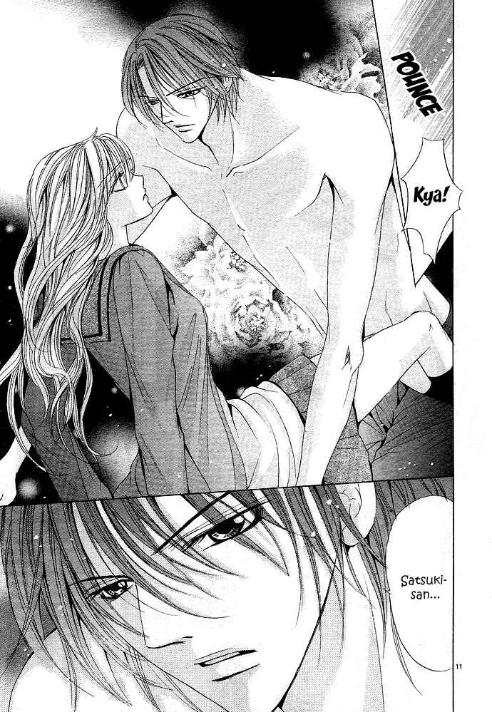 Page 14 Chapter 3 Gokupuri - Gokudou no Ouji-sama