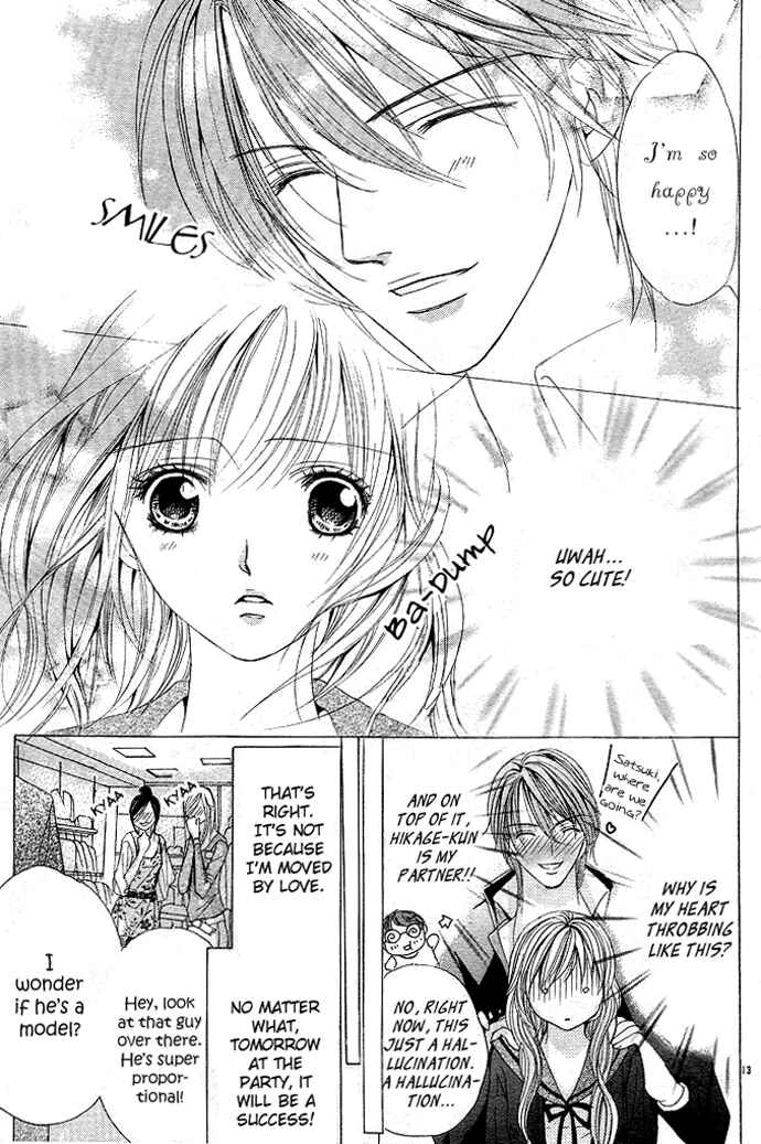 Page 16 Chapter 3 Gokupuri - Gokudou no Ouji-sama