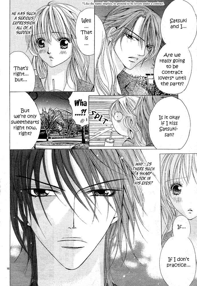 Page 19 Chapter 3 Gokupuri - Gokudou no Ouji-sama