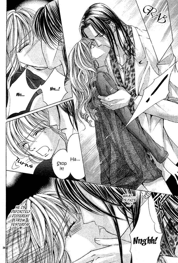 Page 29 Chapter 3 Gokupuri - Gokudou no Ouji-sama