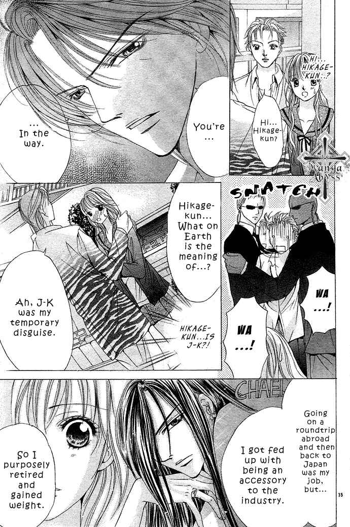 Page 38 Chapter 3 Gokupuri - Gokudou no Ouji-sama
