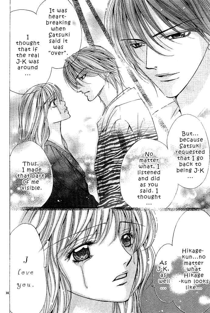Page 39 Chapter 3 Gokupuri - Gokudou no Ouji-sama