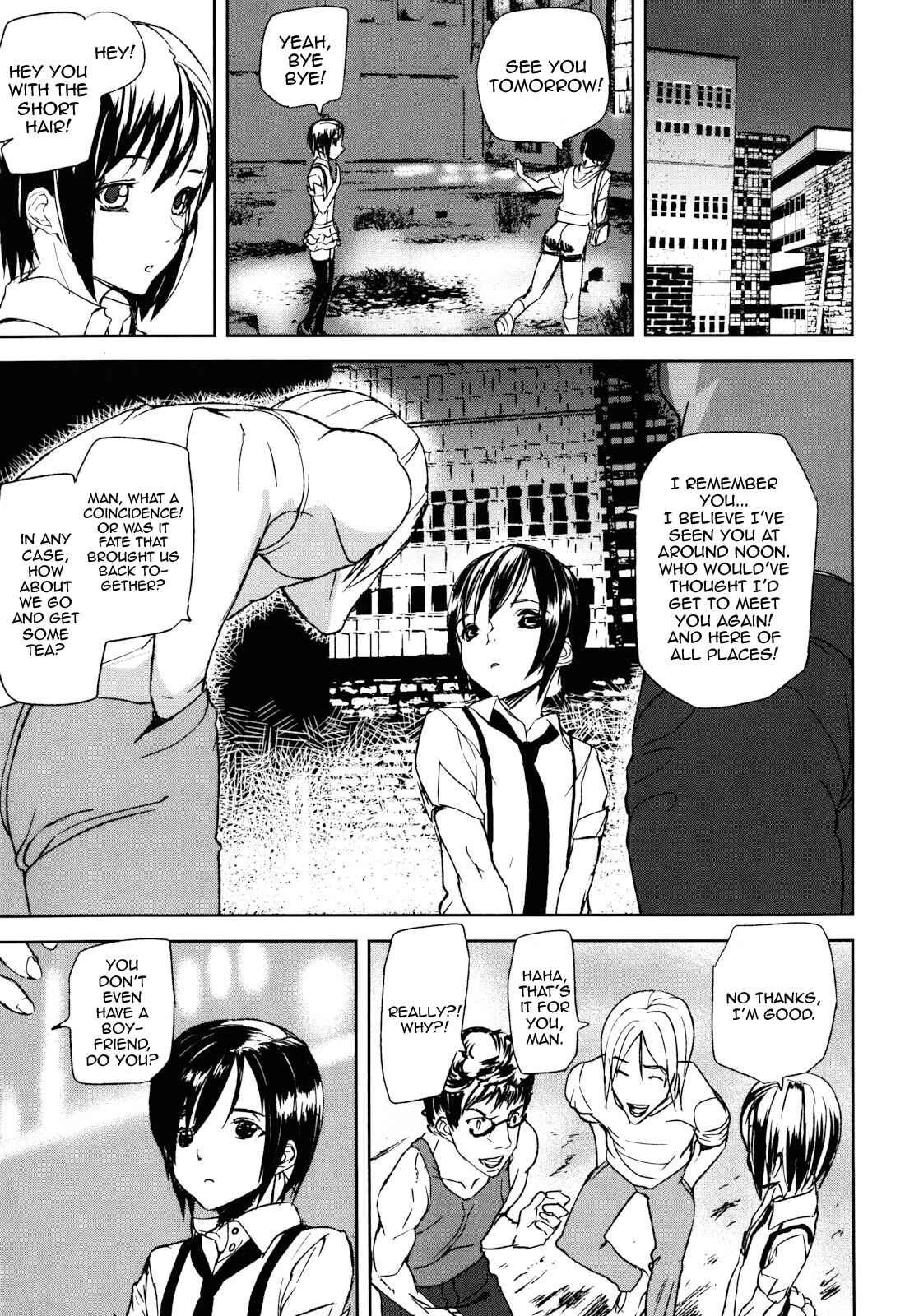 Page 17 Chapter 5 Illusion Girls