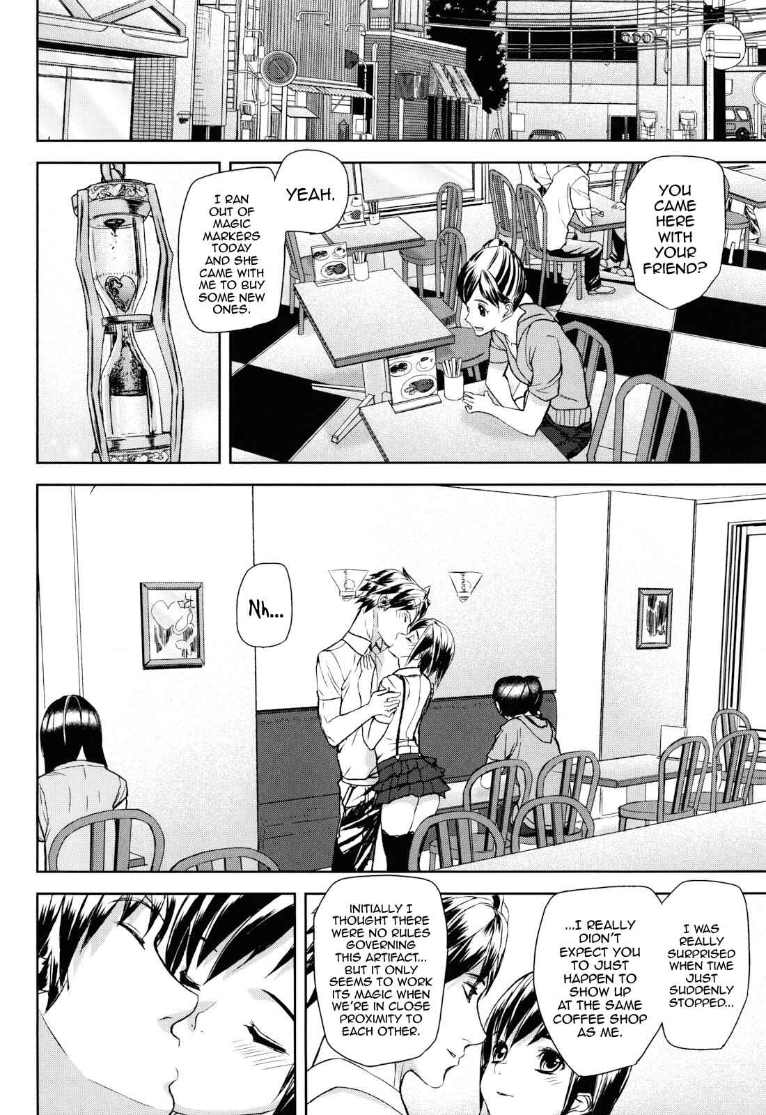 Page 2 Chapter 5 Illusion Girls