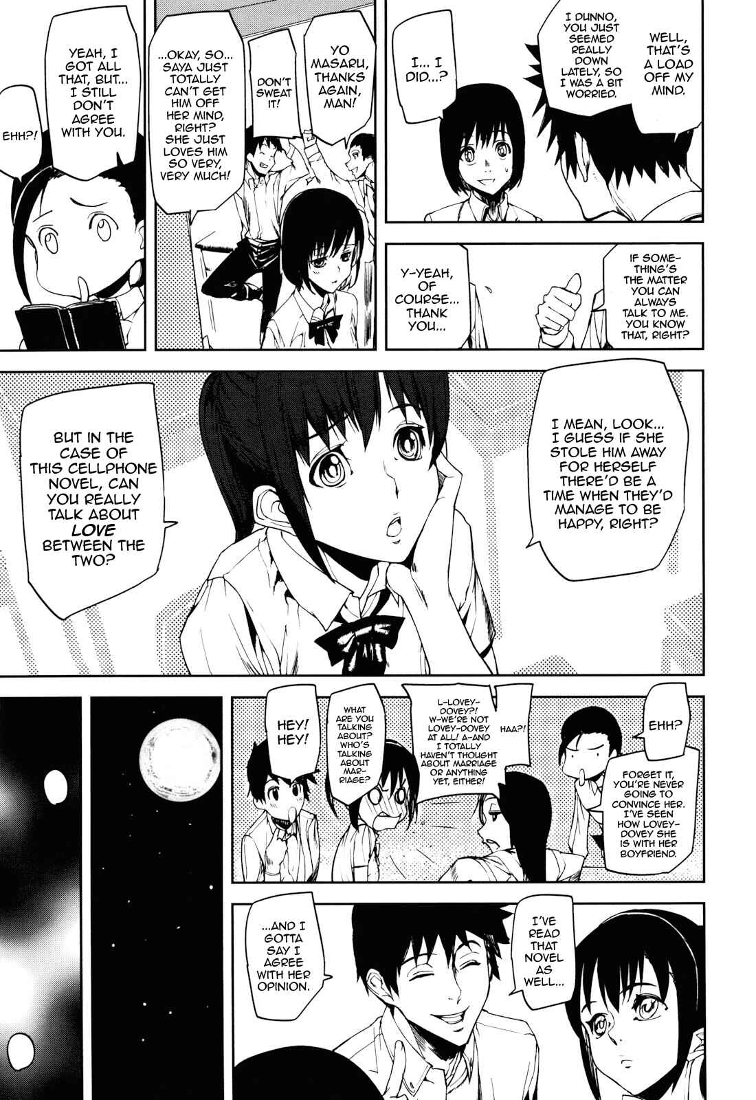 Page 5 Chapter 6 Illusion Girls