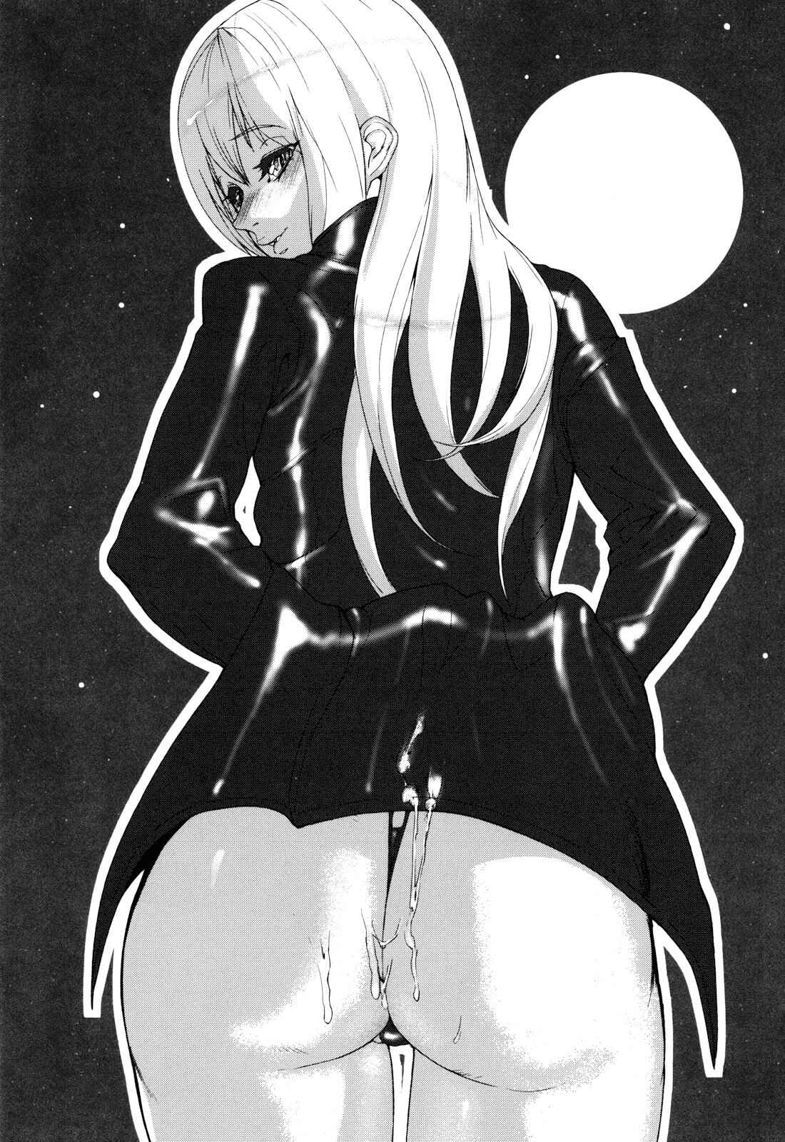 Page 1 Chapter 6.1 Illusion Girls